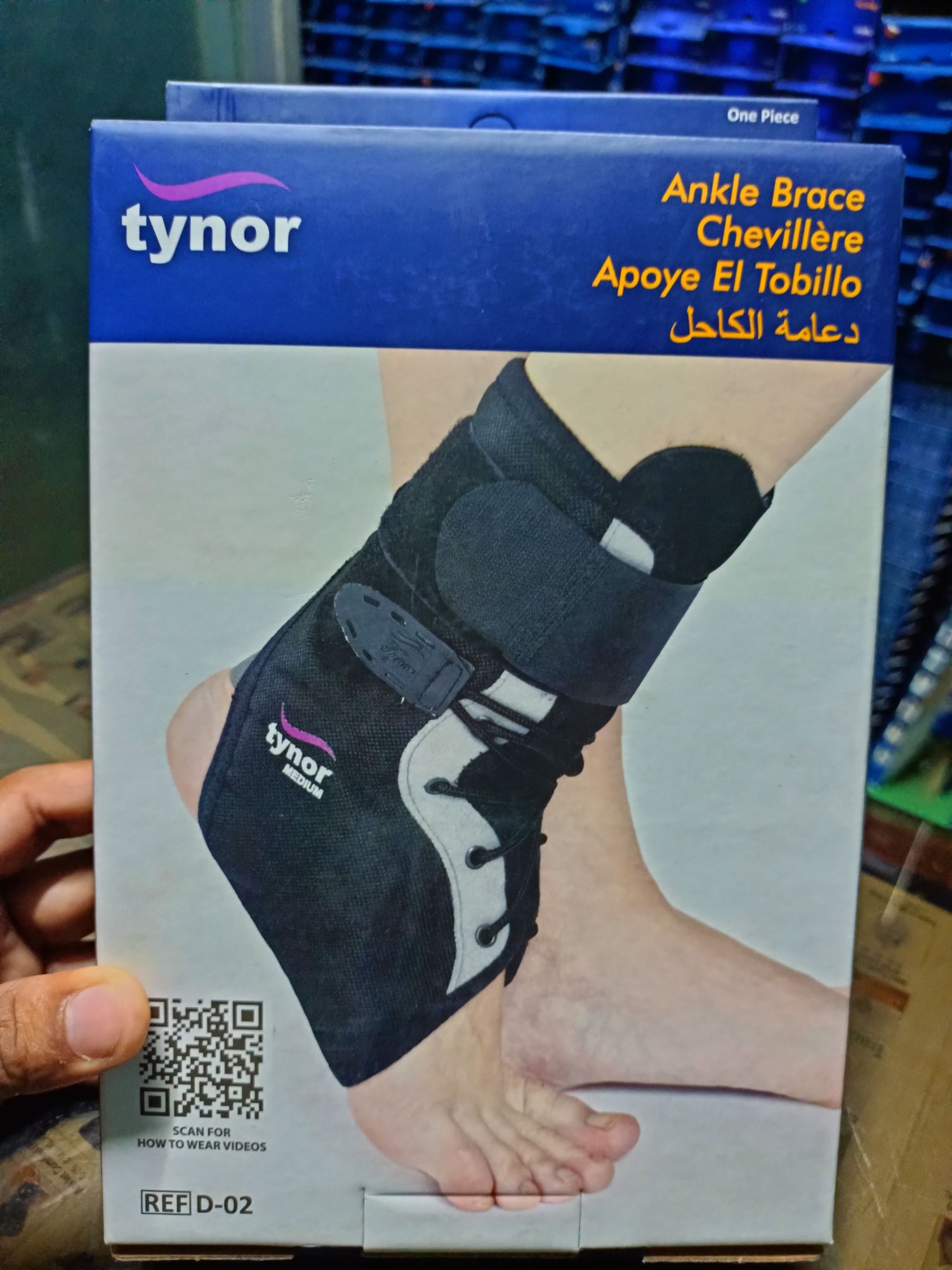 Picture of TYNOR ANKLE BRACE (ImMobilization, Support & Protection) Picture of TYNOR ANKLE BRACE (ImMobilization, Support & Protection)