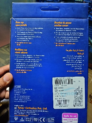 Picture of Tynor Knee Cap Open Patella (Support, Uniform Compression, Relieves Pain)