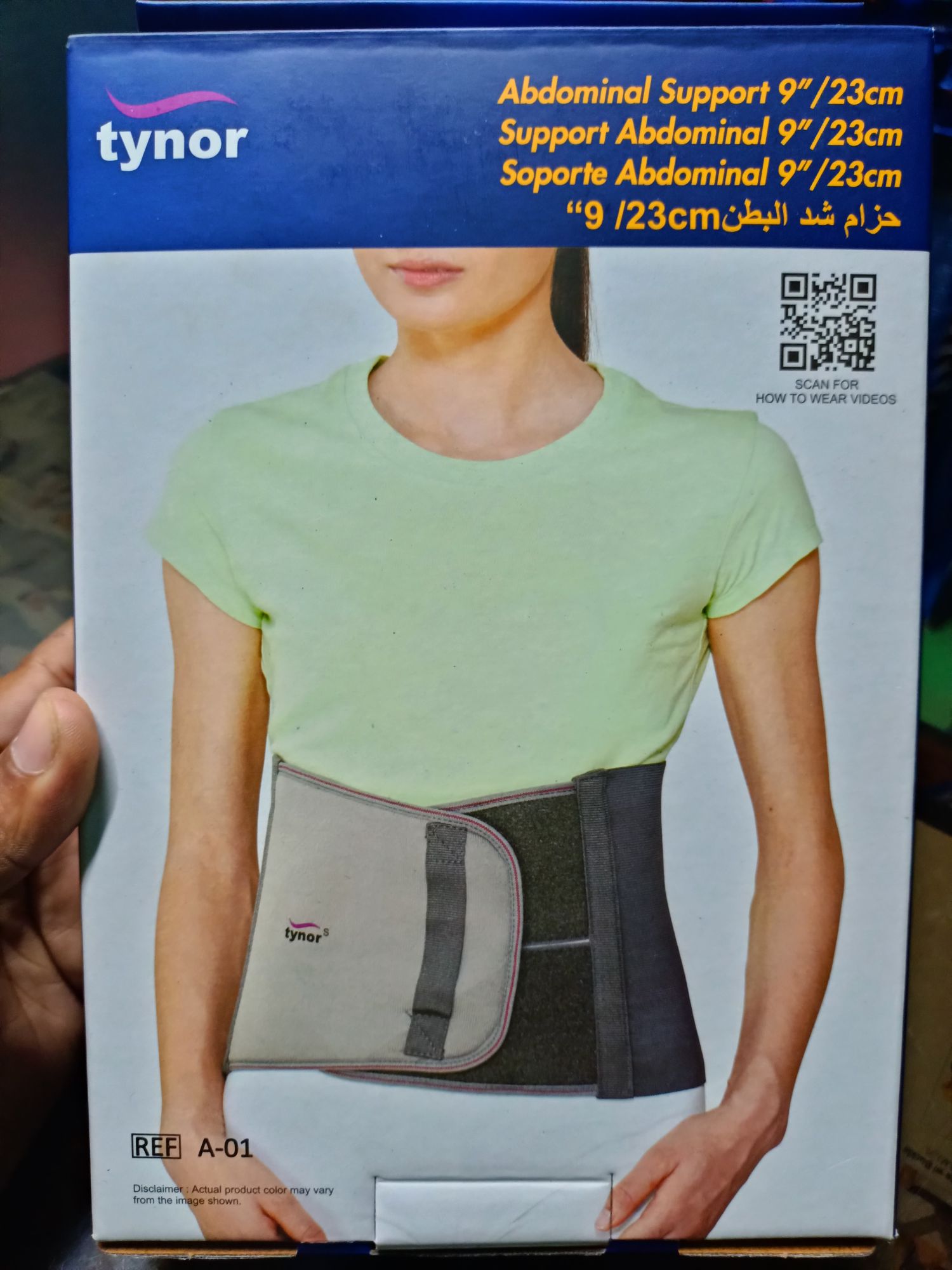 Picture of Tynor Abdominal support 9"(A-01) Picture of Tynor Abdominal support 9"(A-01)
