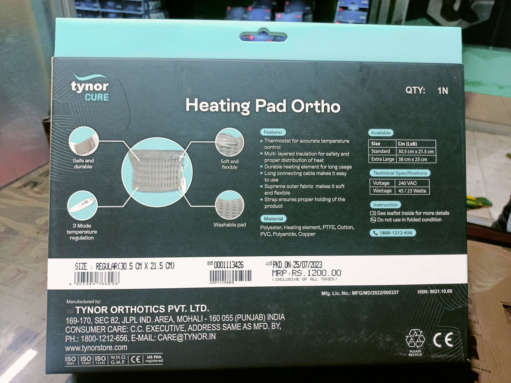 Picture of Tynor Heating pad Ortho,(whit adjustable pain relief) Picture of Tynor Heating pad Ortho,(whit adjustable pain relief)
