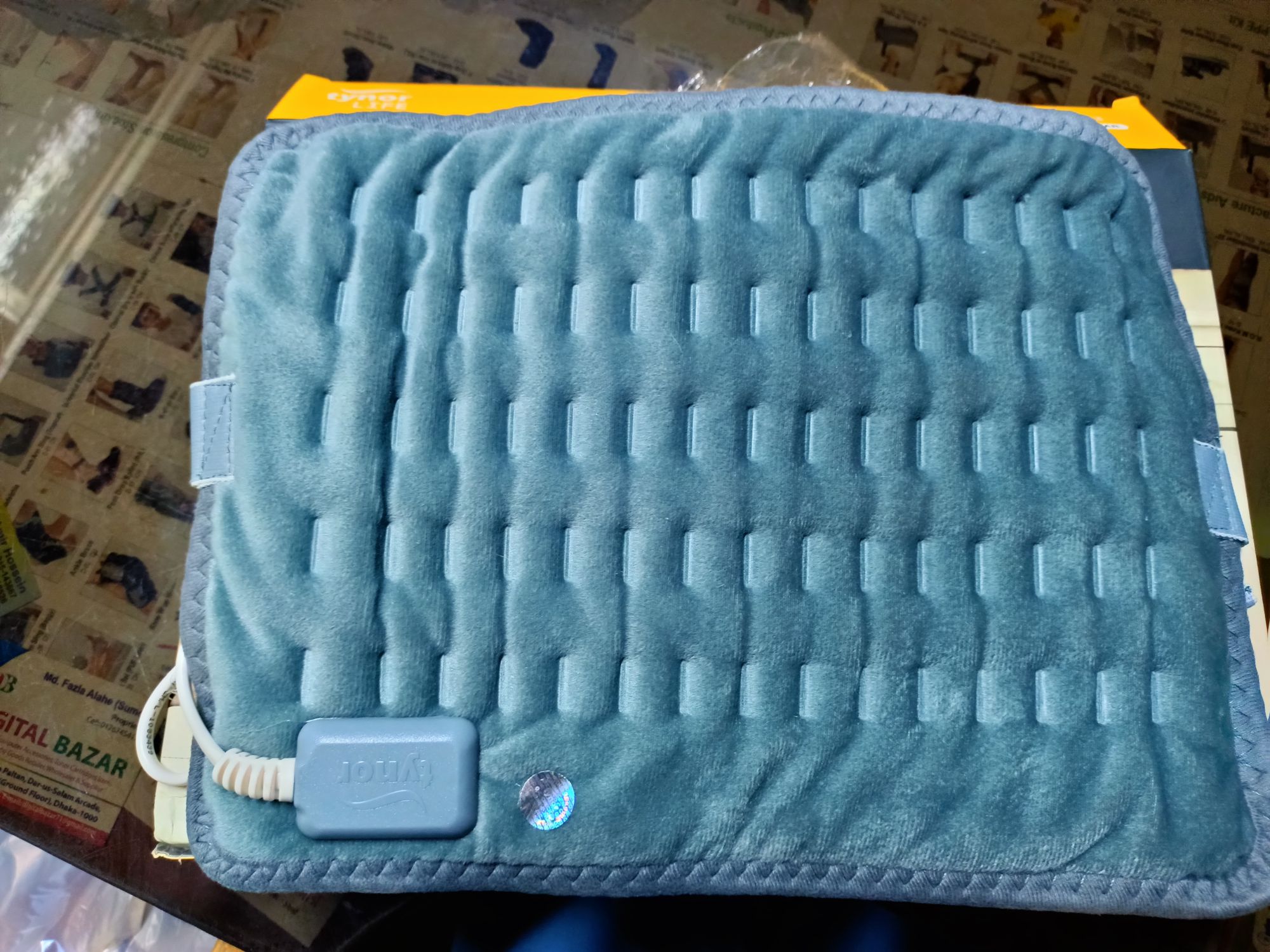 Picture of Tynor Heating pad Ortho,(whit adjustable pain relief) Picture of Tynor Heating pad Ortho,(whit adjustable pain relief)