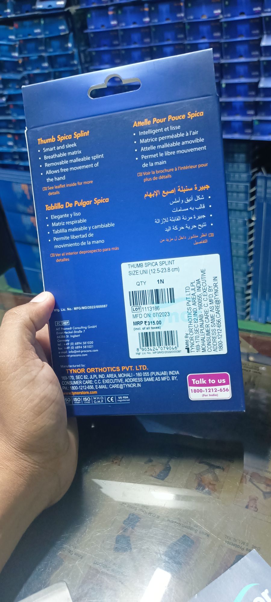 Picture of Tynor Thumb spica splint Picture of Tynor Thumb spica splint