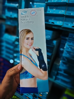 Picture of wrist & Forearm Brace Long (um) Picture of wrist & Forearm Brace Long (um)
