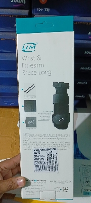 Picture of wrist & Forearm Brace Long (um) Picture of wrist & Forearm Brace Long (um)