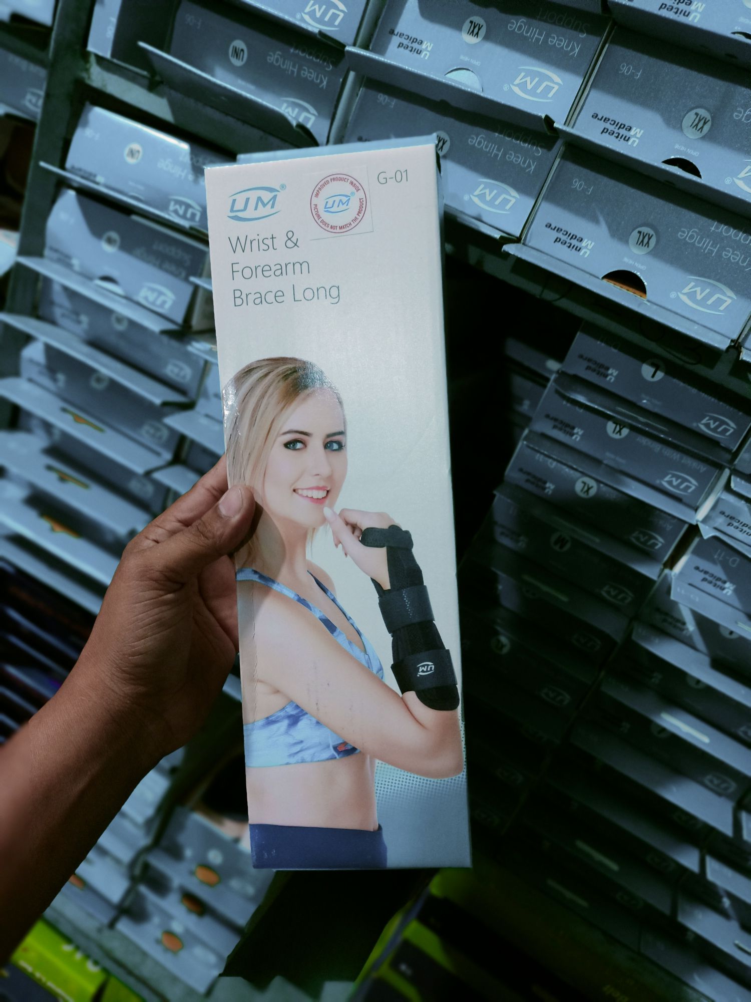 Picture of wrist & Forearm Brace Long (um) Picture of wrist & Forearm Brace Long (um)