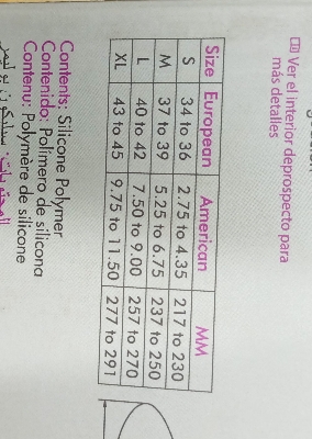 Picture of Tynor Insule full silicone(Foot adjustable pain relief silicone) Picture of Tynor Insule full silicone(Foot adjustable pain relief silicone)