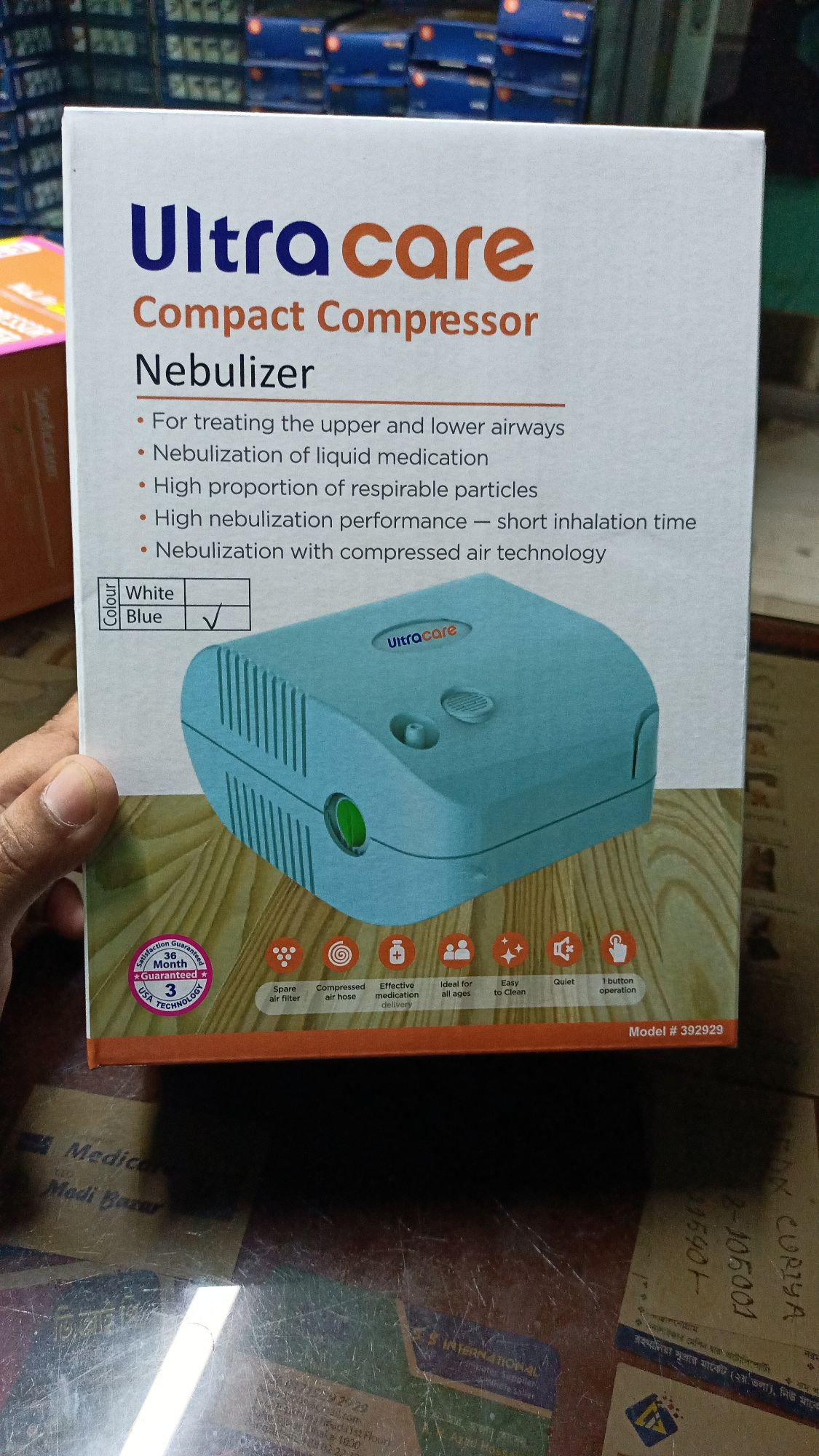 Picture of Compressor  Nebulizer (Ultra care )