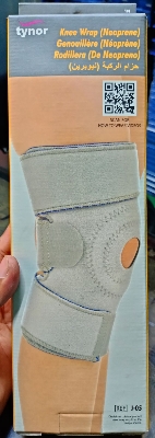 Picture of Tynor Knee wrap,with adjustable,(Knee Support Compression, Support,Pain Relief) Picture of Tynor Knee wrap,with adjustable,(Knee Support Compression, Support,Pain Relief)