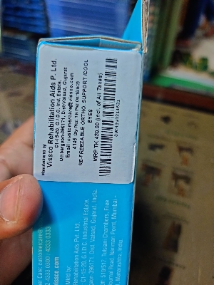 Picture of Cool Eyes gel, adjustable pain relief (vissco) Picture of Cool Eyes gel, adjustable pain relief (vissco)