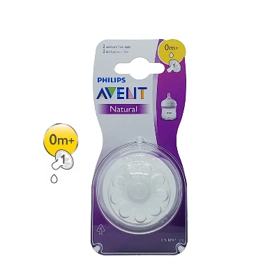 Picture of Philips Avent Natural two nipples-0 months+