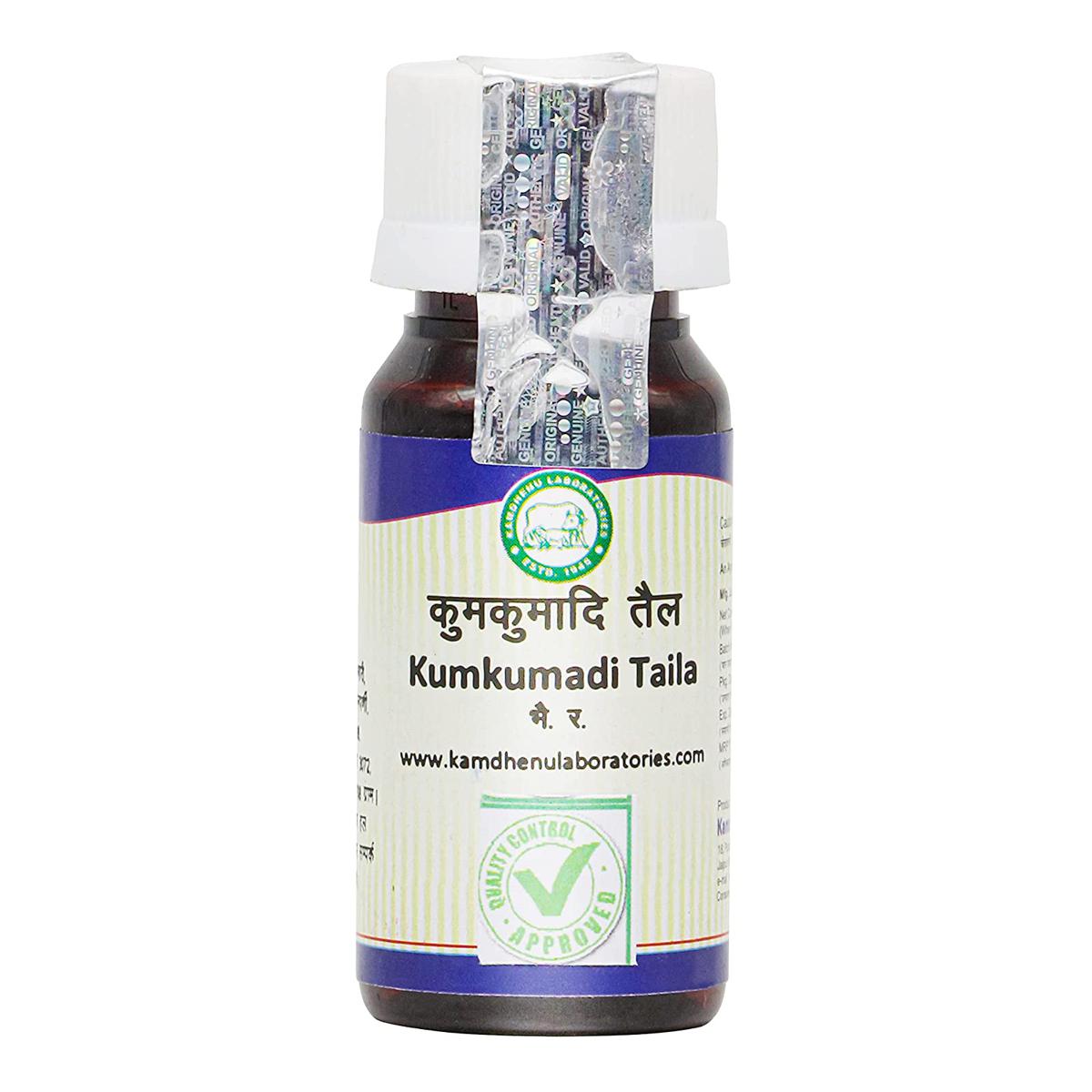 Picture of Kamdhenu Laboratories Kumkumadi Taila-30ml
