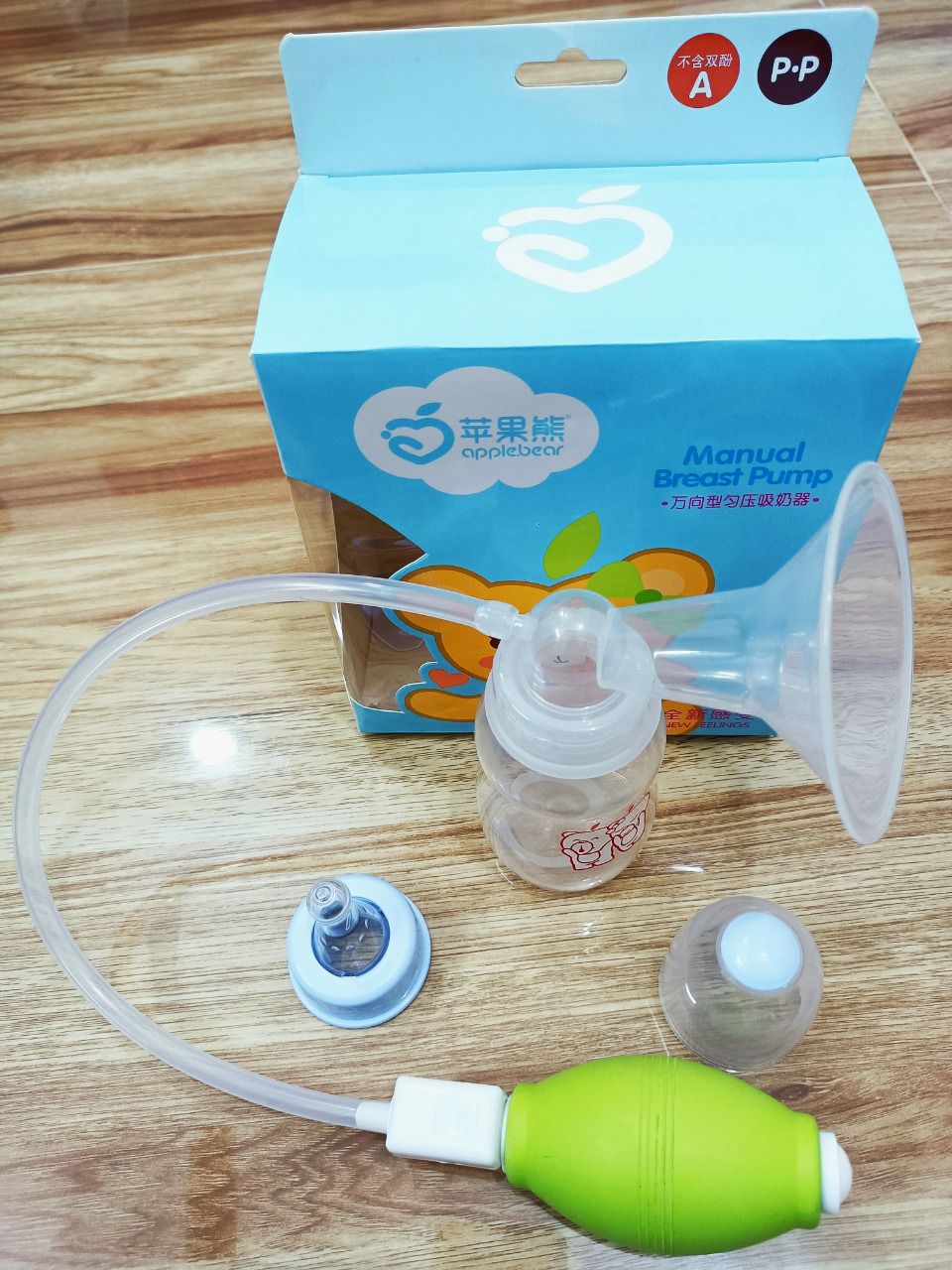 Picture of Manual Breastfeeding pump 1 pieces