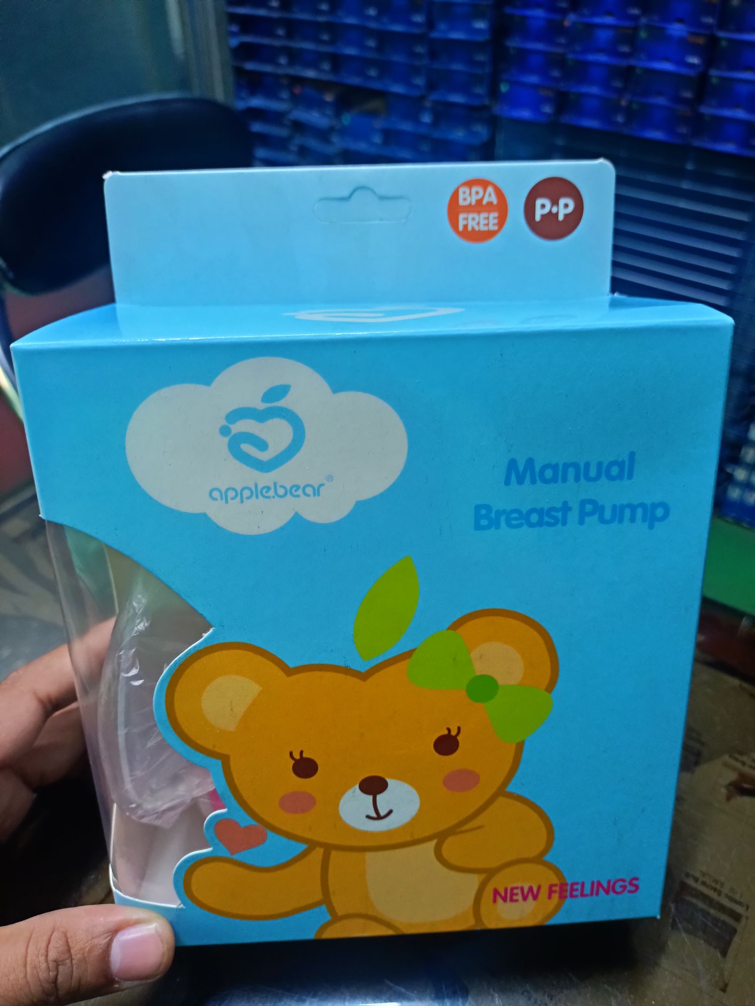 Picture of Manual Breastfeeding pump 1 pieces