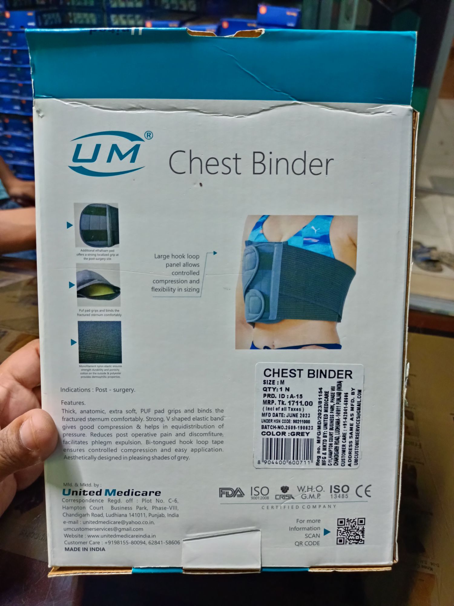 Picture of United Medicare UM Chest Binder (With adjustable open heart surgery pain relief belt)