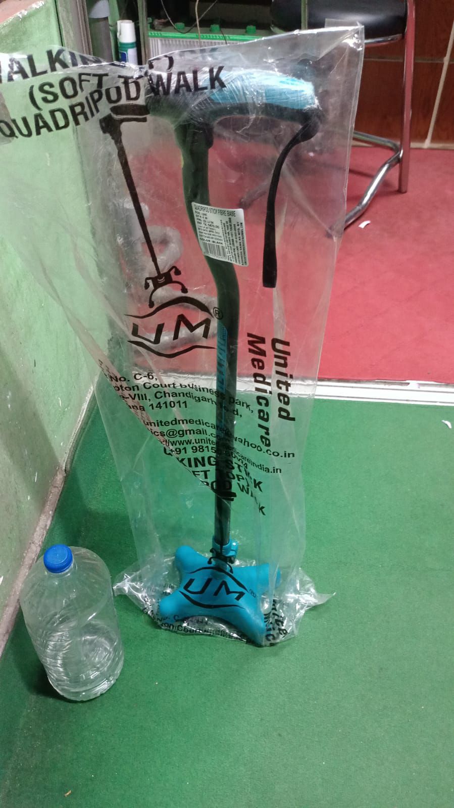 Picture of United Medicare UM Quadripod walking Stick - black