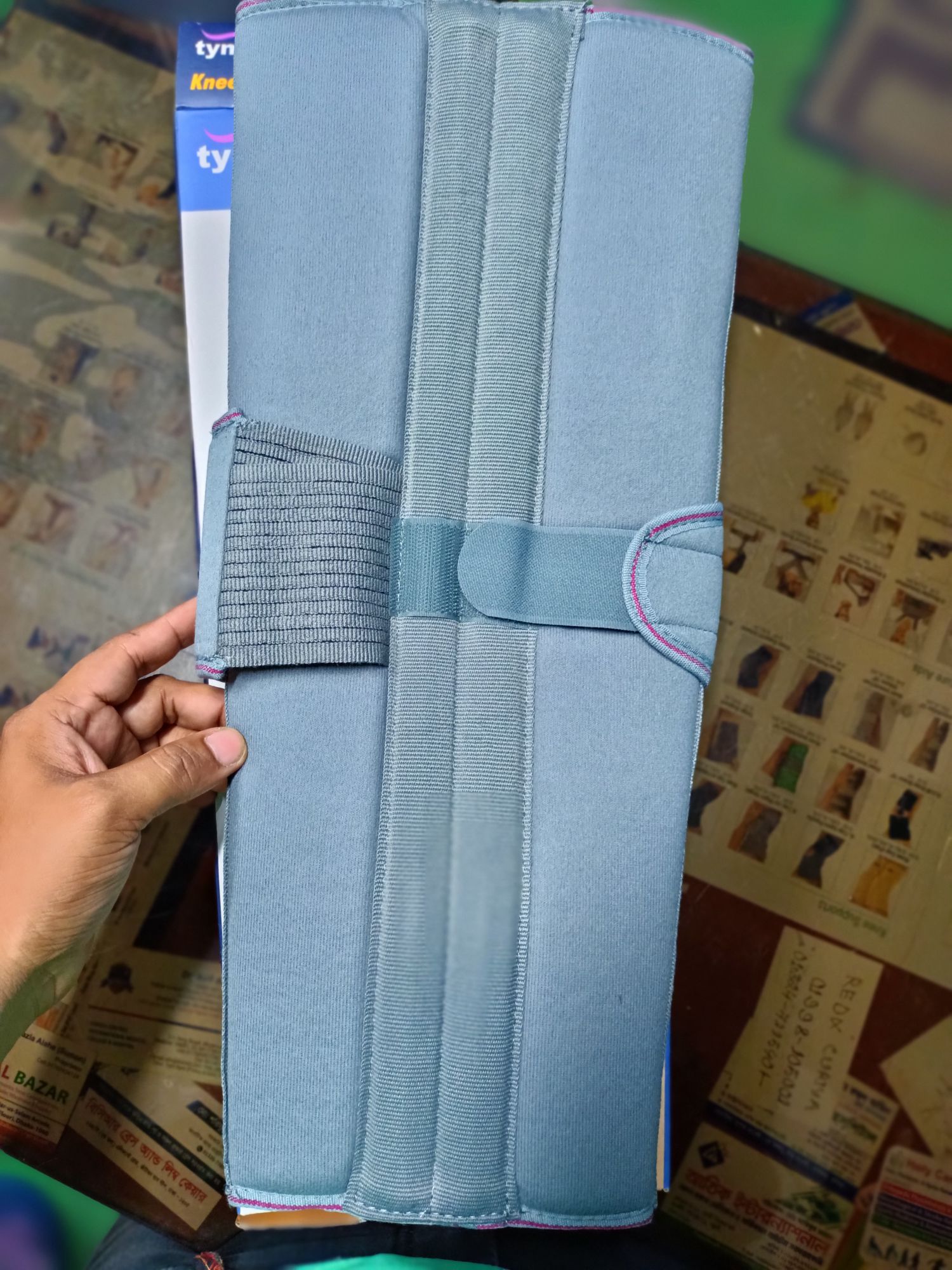 Picture of Tynor Knee Immobilizer 19 " (With Adjustable Immobilization) Picture of Tynor Knee Immobilizer 19 " (With Adjustable Immobilization)