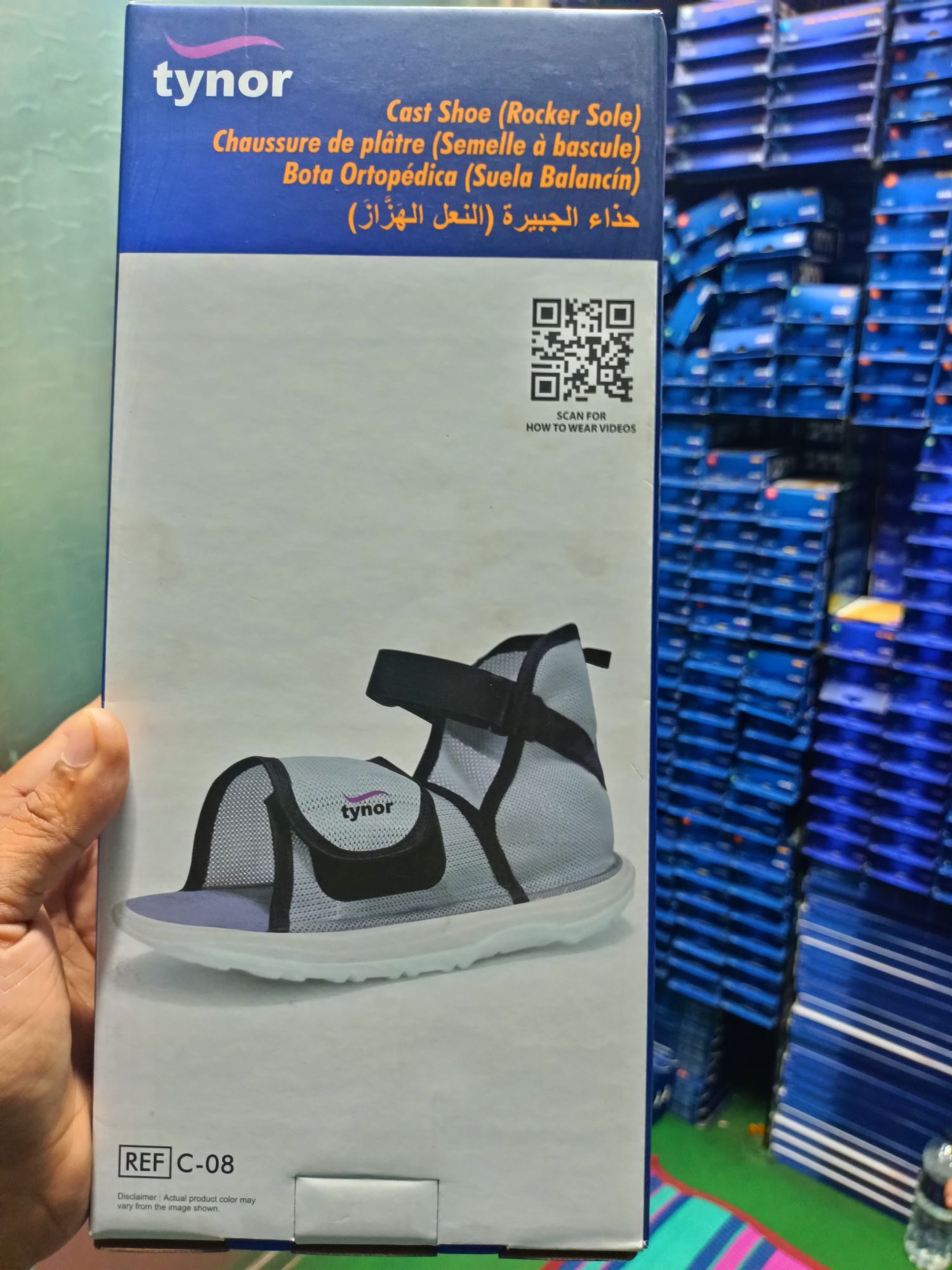 Picture of Tynor Cast Shoe Rocker Sol (protection, walk, light weight) Picture of Tynor Cast Shoe Rocker Sol (protection, walk, light weight)