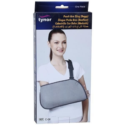 Picture of Tynor Pouch Arm Sling Tropical | Immobilizes Broken Arm Picture of Tynor Pouch Arm Sling Tropical | Immobilizes Broken Arm