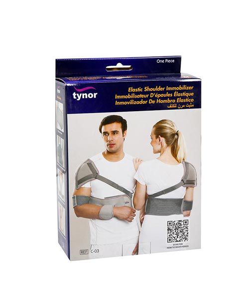 Picture of Tynor Elastic shoulder immobiliser ,Grey,1Unit Picture of Tynor Elastic shoulder immobiliser ,Grey,1Unit