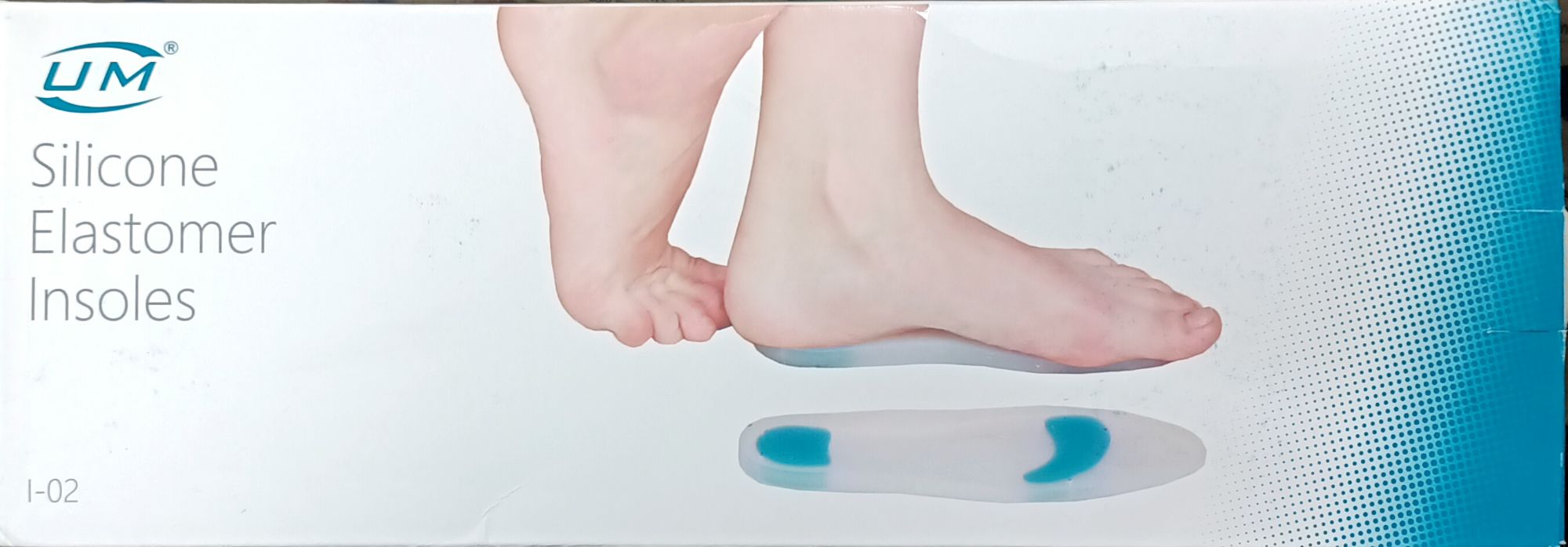 Picture of (UM) Insole Silicone Elastomer