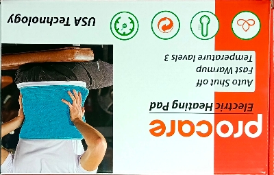Picture of Electric Heating pad (Procare)