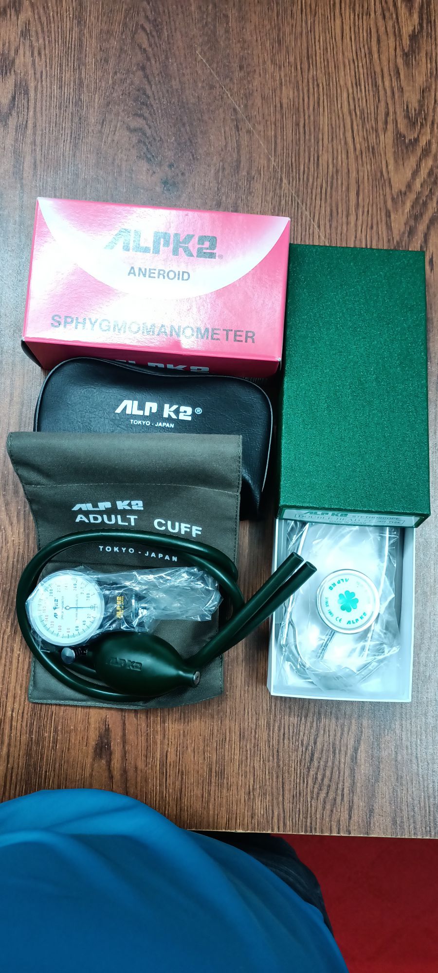 Picture of ALPK2 Japan Blood Pressure Sphygmomanometer - Analog BP Machine set with Stethoscope