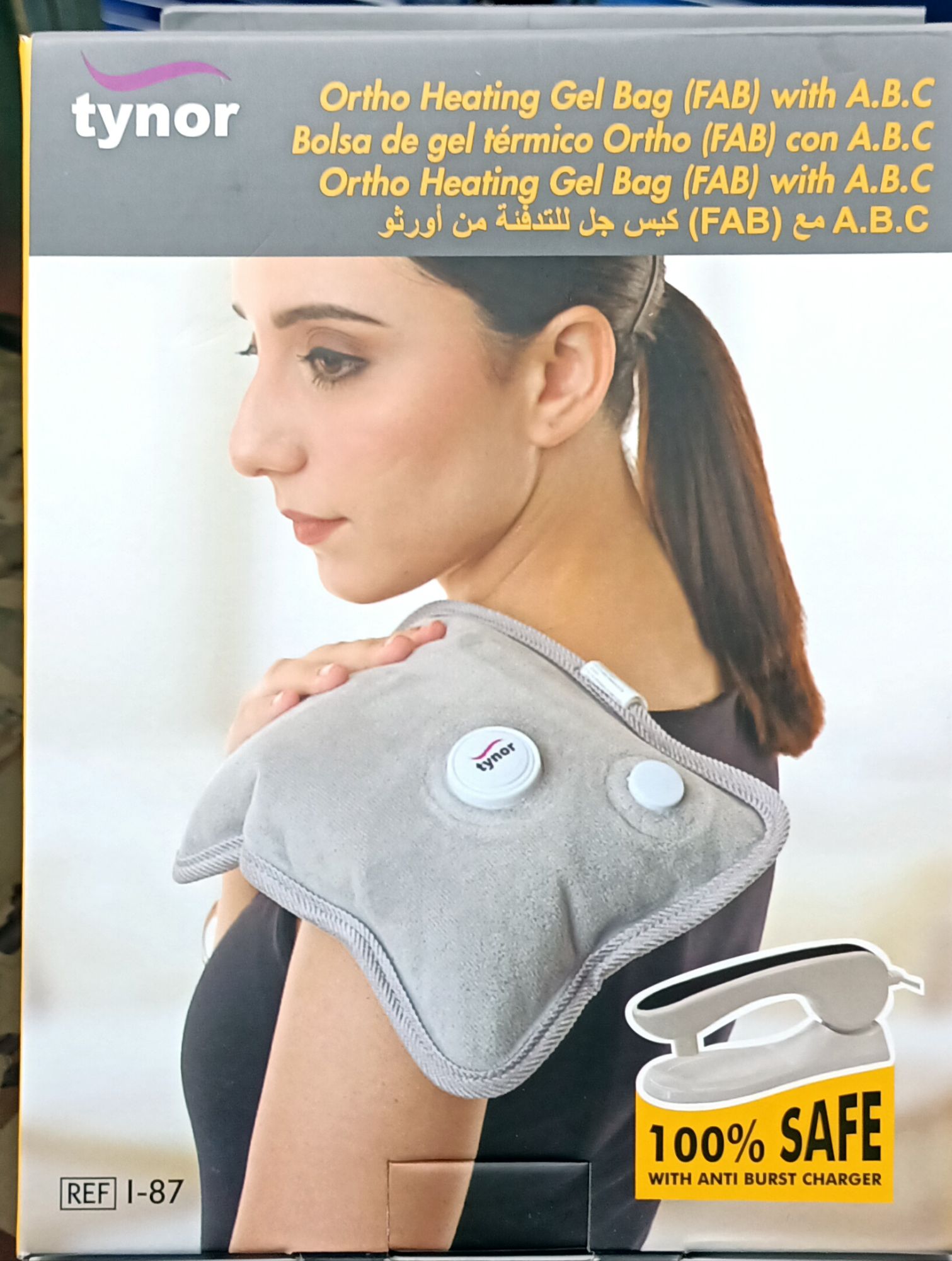 Picture of Tynor Ortho Heating Gel Bag (FAB) With A. B.C Picture of Tynor Ortho Heating Gel Bag (FAB) With A. B.C