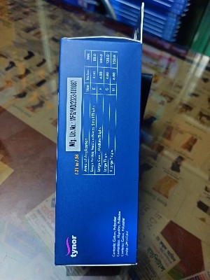Picture of Tynor Tubular Elastic Bandage 1miter (With Hand stoking) Picture of Tynor Tubular Elastic Bandage 1miter (With Hand stoking)