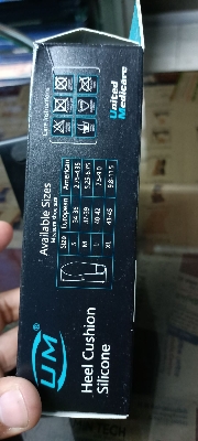 Picture of Heel cushion silicone (um) Step Into Silicone Heel  comfort