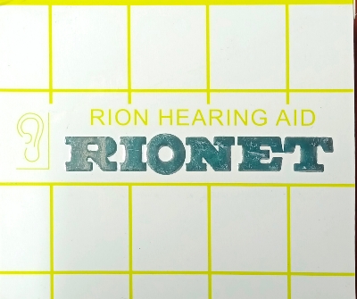Picture of Hearing Aid Rionet machine