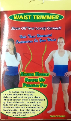 Picture of Waist Trimmer belt so of your lovely curves