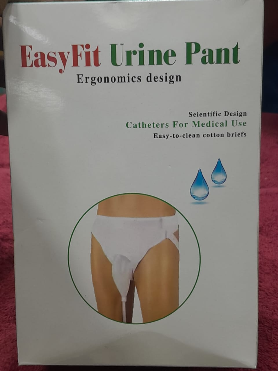 Picture of Easy Fit Urine pant ergonomics Design (scientific Design catheters for Medical use Easy to clean cotton briefs)