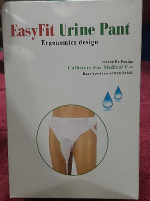 Picture of Easy Fit Urine pant ergonomics Design (scientific Design catheters for Medical use Easy to clean cotton briefs)