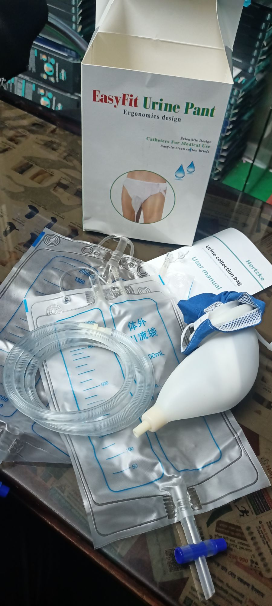 Picture of ইজি ফিট ইউরিন প্যান্ট অ্যারগোনমিক্স ডিজাইন (মেডিকেল ব্যবহারের জন্য সায়েন্টিফিক ডিজাইনের ক্যাথেটার্স সুতির ব্রিফ পরিষ্কার করা সহজ)