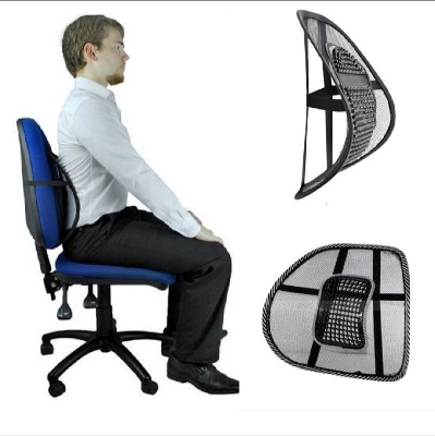 Picture of Back Support for car set or Regular chair