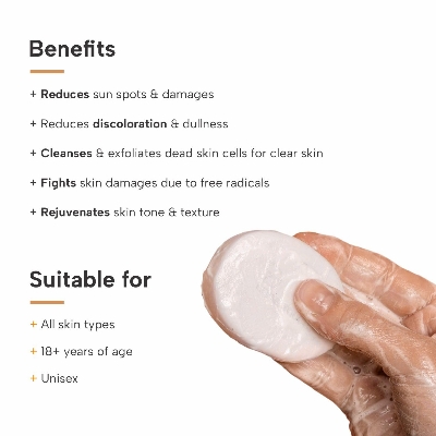Picture of DERMATOUCH Kojic Acid 1% Soap with Glutathione | For Pigmentation & Sun damage | Soap for Men & Women | Suitable for All Skin Types | 75g