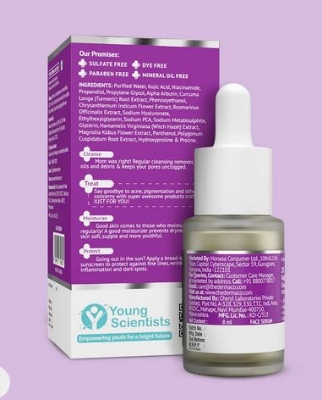 Picture of The Derma Co 2% kojic Acid Face Serum - 8ML