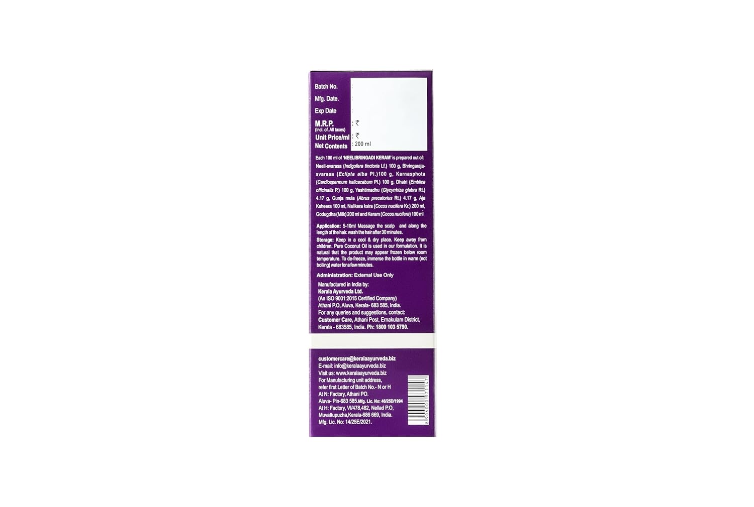 Picture of Kerala Ayurveda Neelibringadi Keram Liquid - 200 ml