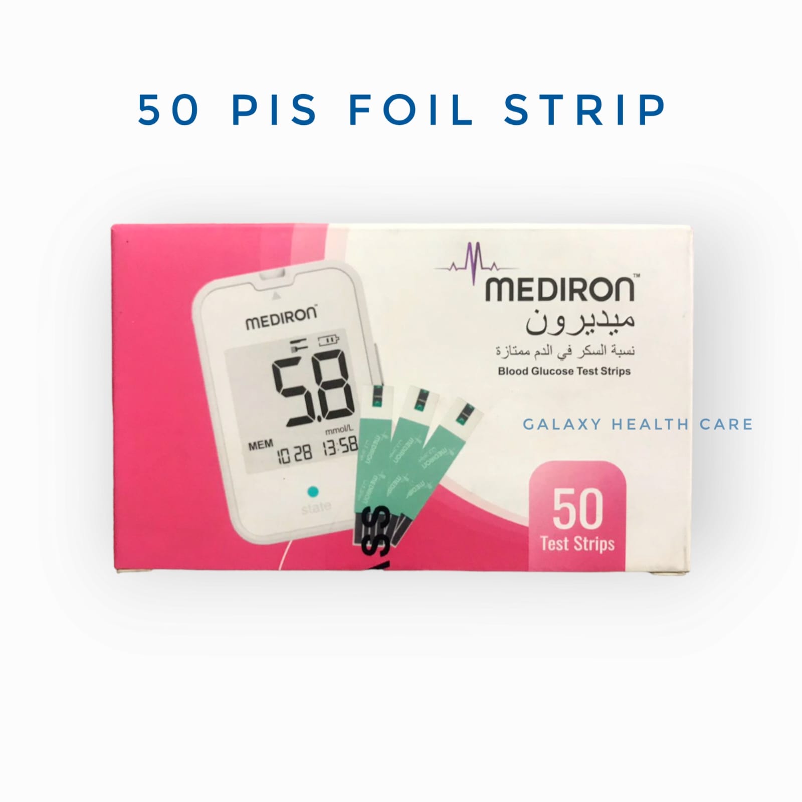 Picture of Mediron Foil test strip 50 pis