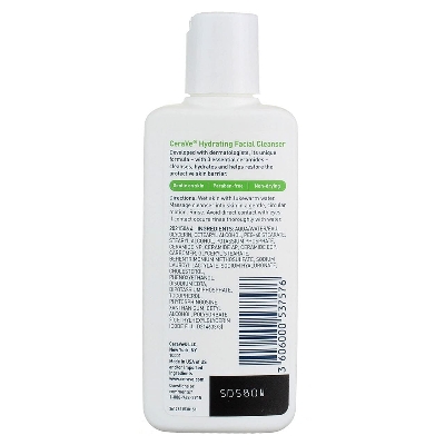 Picture of CeraVe Hydrating Facial Cleanser For Normal to Dry Skin 3 fl oz-87 ml
