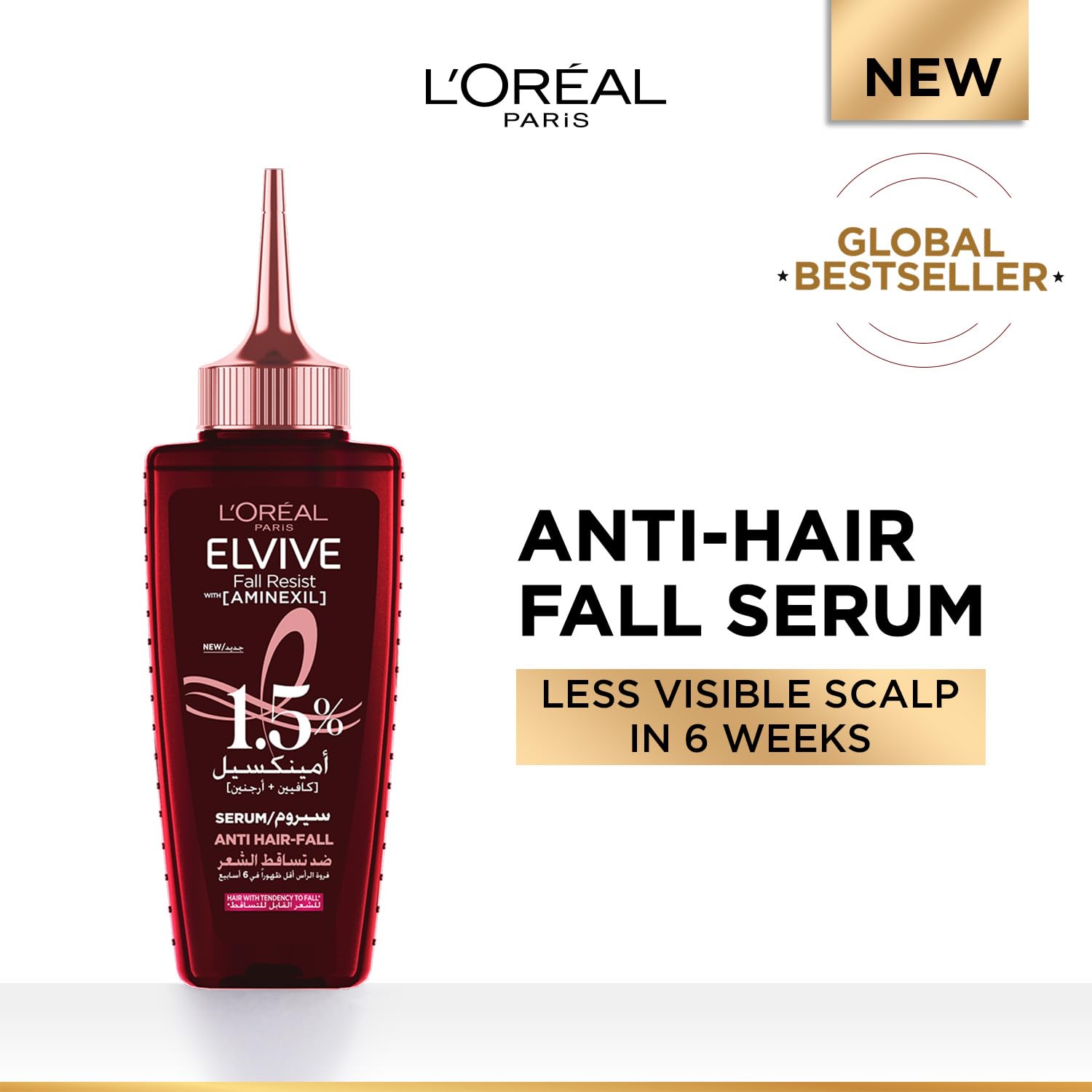 Picture of L'Oréal Paris Fall Resist Anti Hair Fall Serum with 1.5% Aminexil, Caffeine & Arginine for lesser visible scalp & hair fall, 102ml