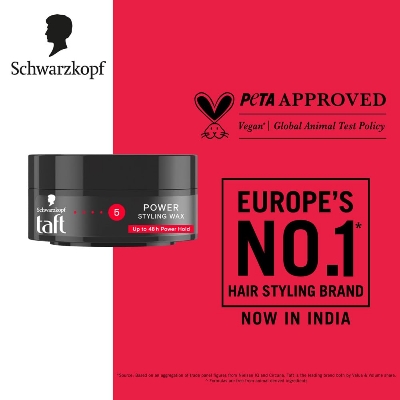 Picture of Schwarzkopf TAFT Power Hair Wax For Luminous Shine And Glossy Hair, Hold 5 Lasts 48 Hours, Easy to Wash Out With No Stickiness, For All Hair Types, No Greasy Residue - 75ML