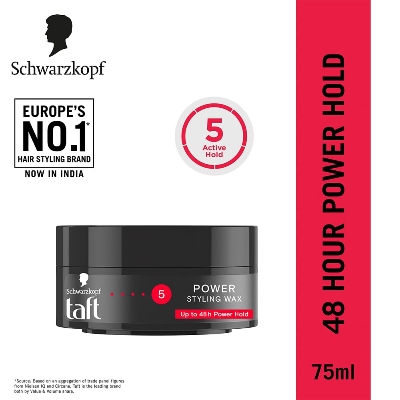 Picture of Schwarzkopf TAFT Power Hair Wax For Luminous Shine And Glossy Hair, Hold 5 Lasts 48 Hours, Easy to Wash Out With No Stickiness, For All Hair Types, No Greasy Residue - 75ML