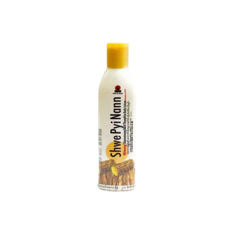 Picture of Shwe Pyi Nann Thanaka Whitening Body Lotion 200ml with Vitamin E & SPF20