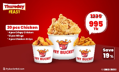 Picture of Thursday Feast Picture of Thursday Feast