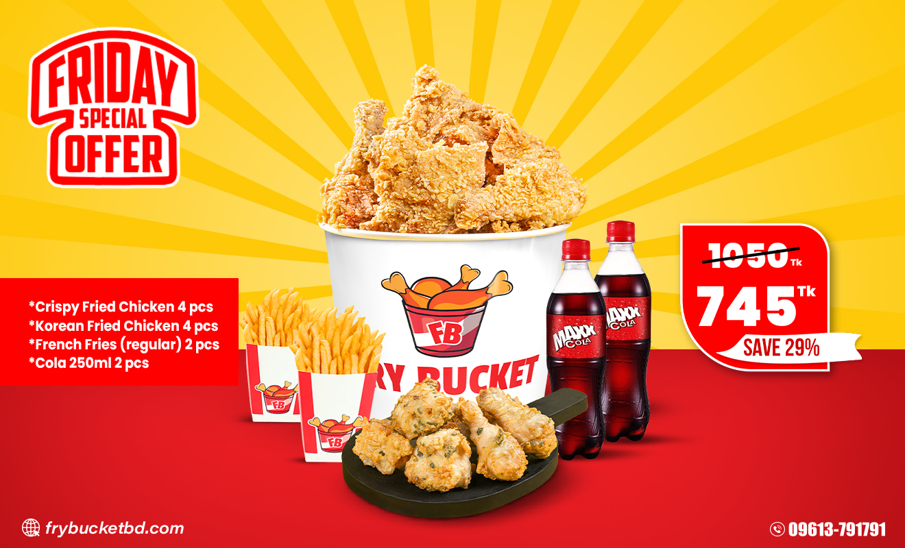 Picture of Friday Special Offer Picture of Friday Special Offer