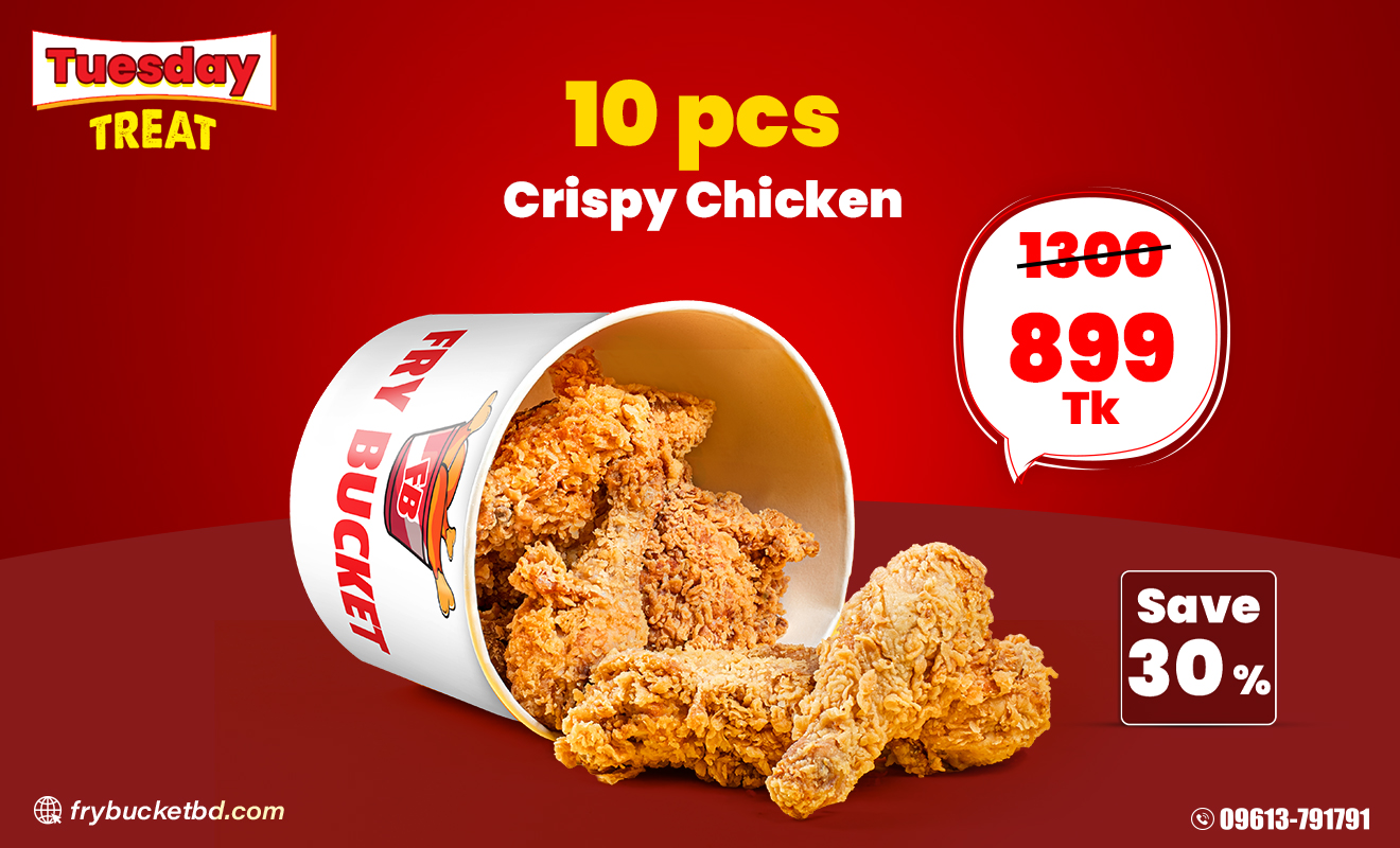 Picture of Tuesday Treat Picture of Tuesday Treat