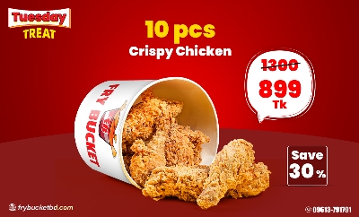 Picture of Tuesday Treat Picture of Tuesday Treat