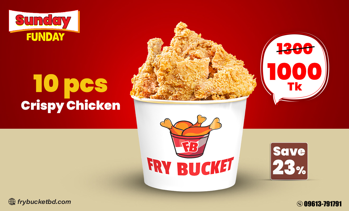 Picture of Sunday Funday  Picture of Sunday Funday