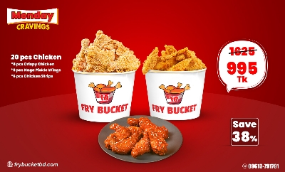 Picture of Monday Cravings Picture of Monday Cravings